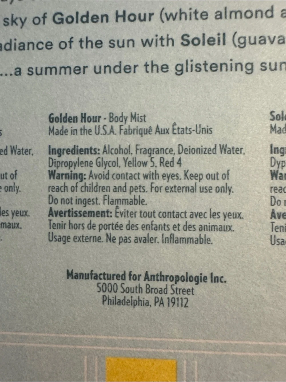 NWT Anthropologie Mini Body Mist Discovery Set- missing 1 mist